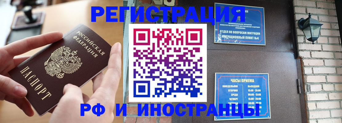 форма 3 в Кеми